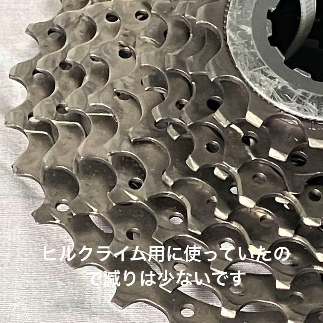 10速6700•ULTEGRA 7900•DURA ACEミックスセット
