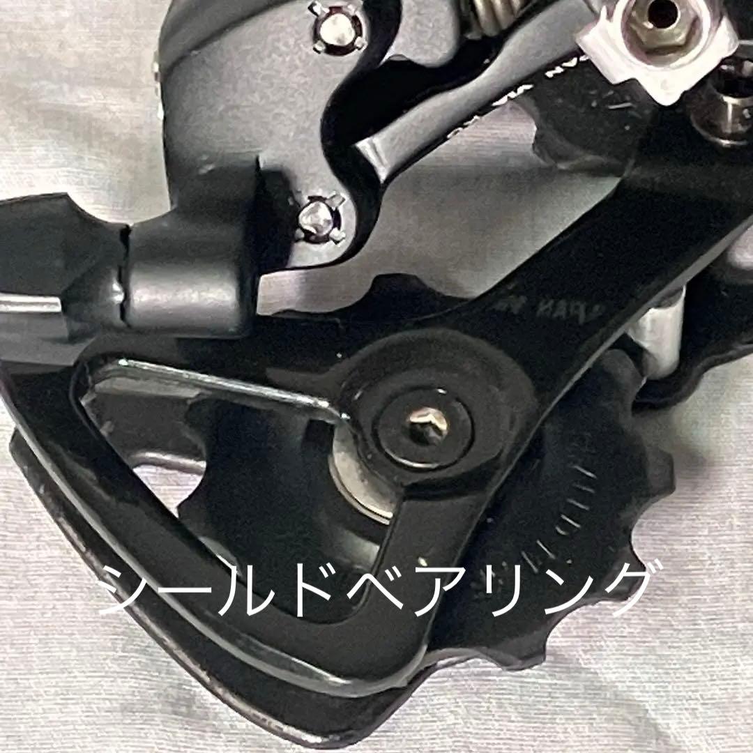 10速6700•ULTEGRA 7900•DURA ACEミックスセット