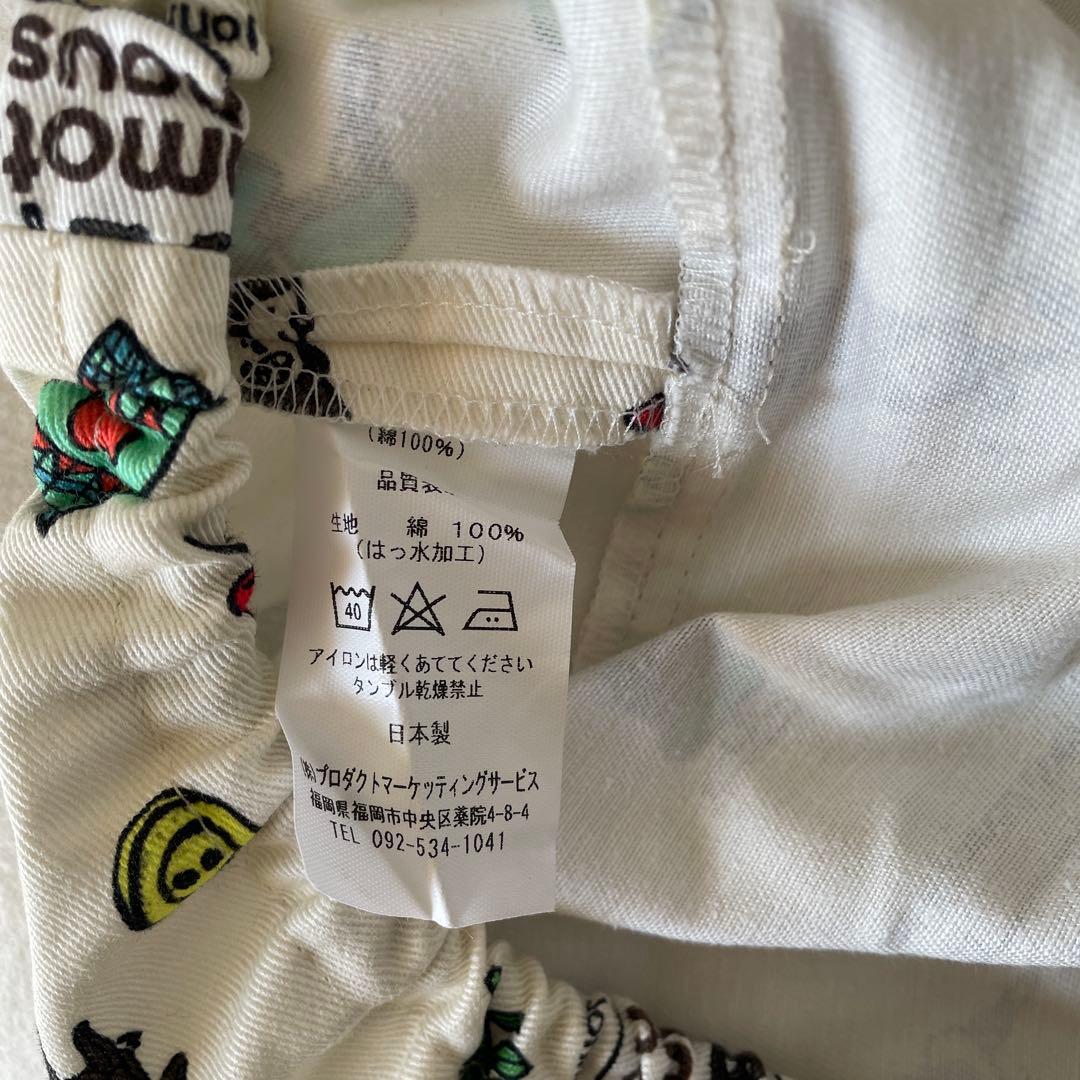 RYBO balancEAZYバランスチェア姿勢矯正ミントグリーン専用カバー付き