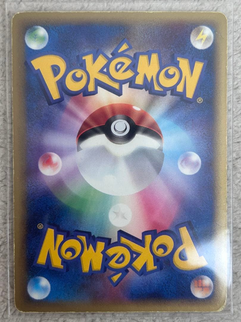 ブラッキーex ポケモンカード