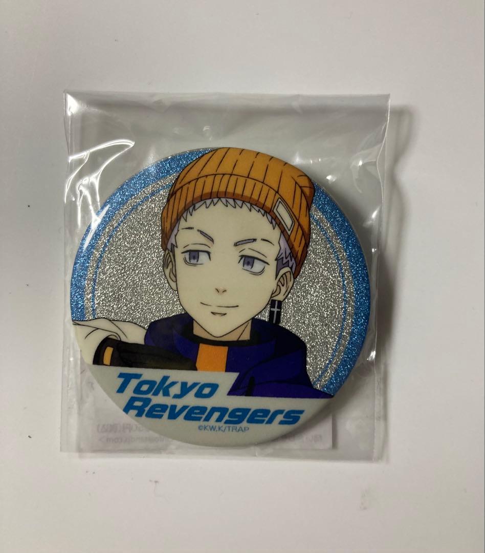 ヘタリア リトアニア 9個セット