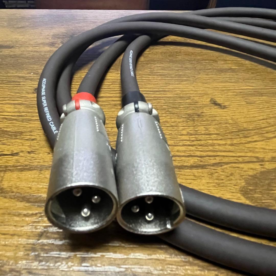 Accuphase アキュフェーズ ASLC-10XLR 高純度7N銅線