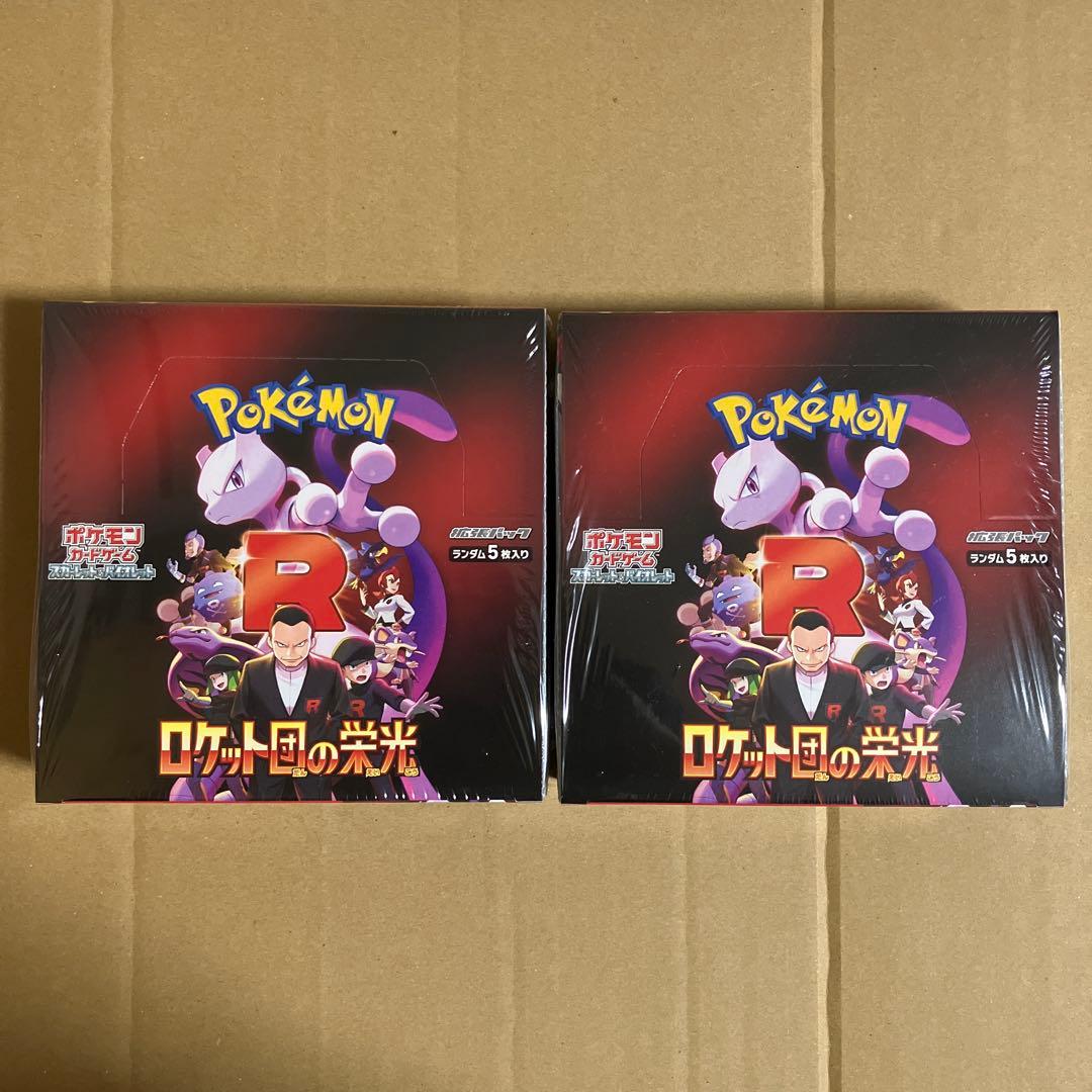 藤代義雄 江戸三作之研究 水心子正秀・大慶直胤・源清麿