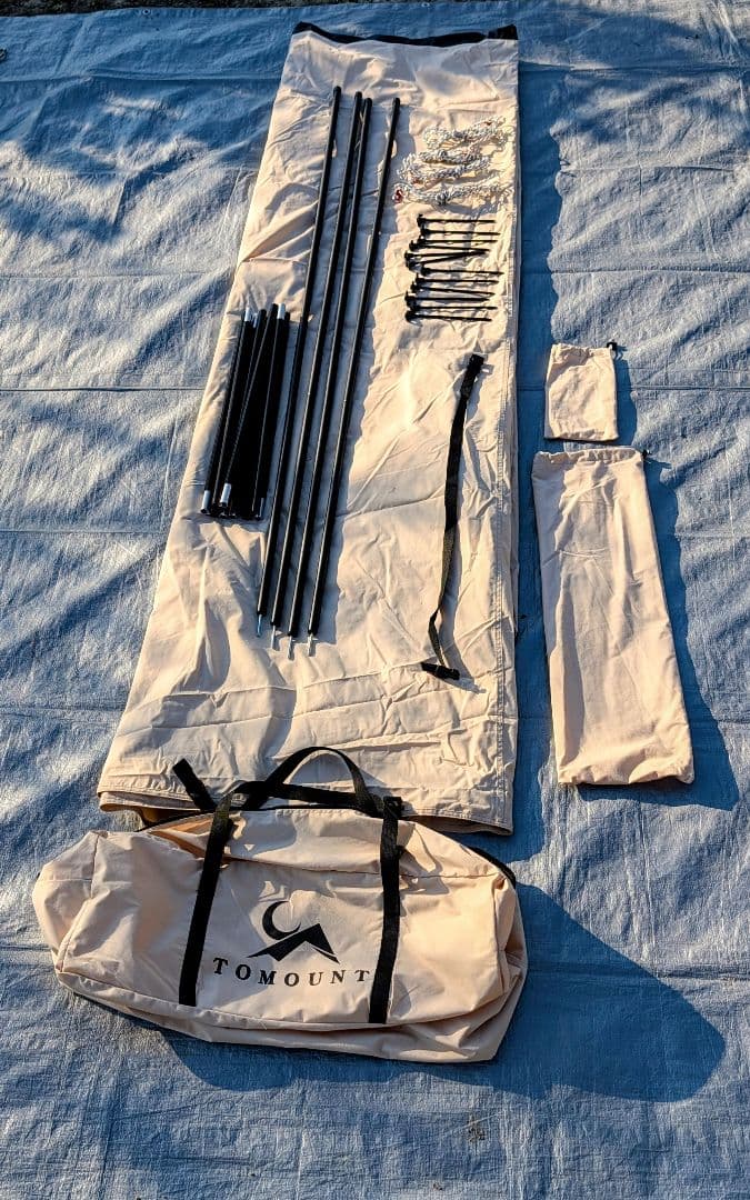 TOMOUNT HARUタープ　大型ＴＣタープ　ＴＣシェード　大空間　ベージュ