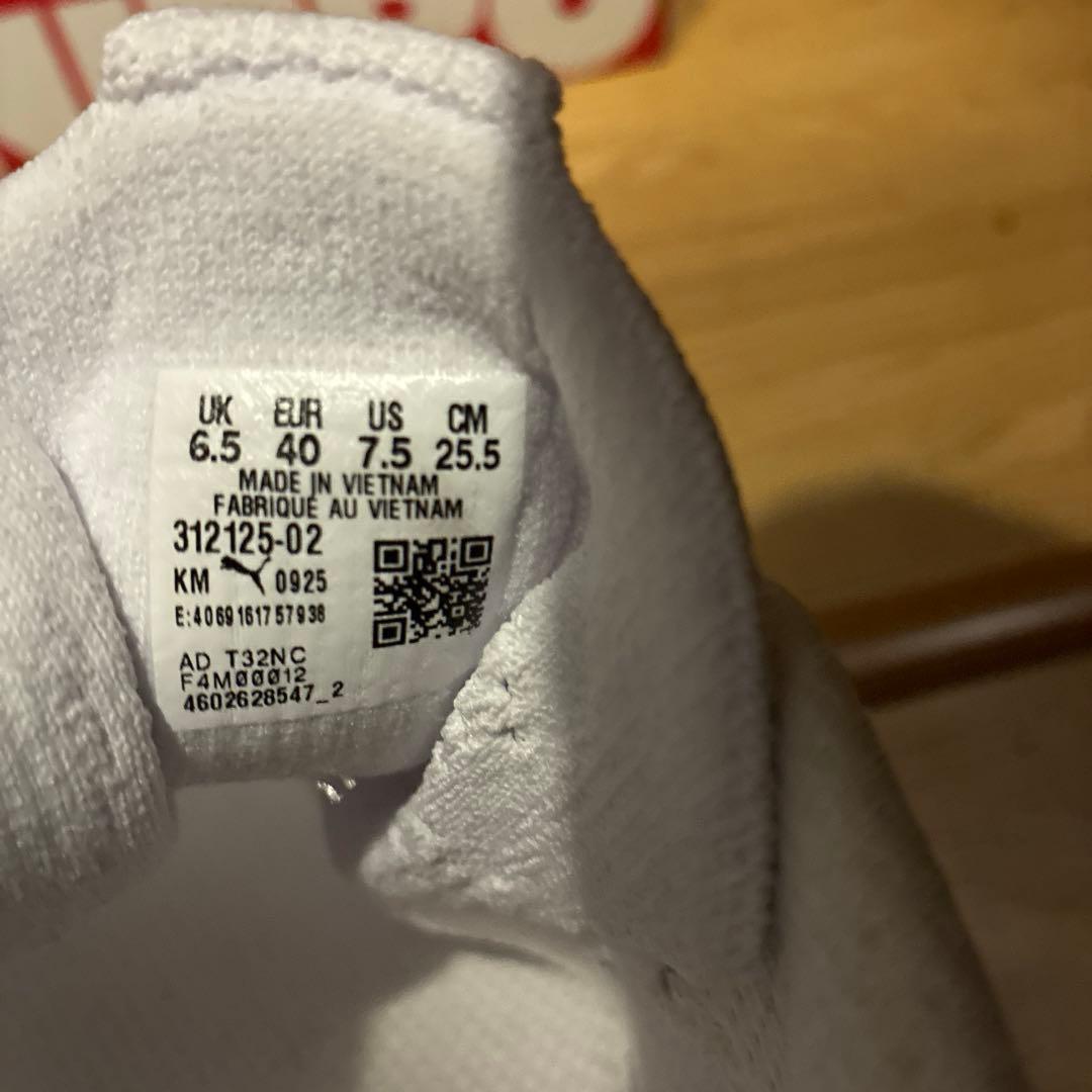 Magmax Nitro 2 マグマックスニトロ 25.5cm