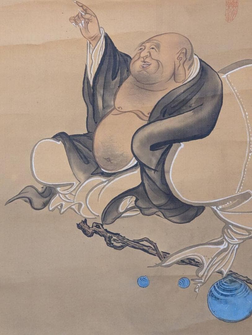 【真作】掛軸　布袋尊図　満月を指す禅画　彩色墨画　古美術　福徳開運　U5