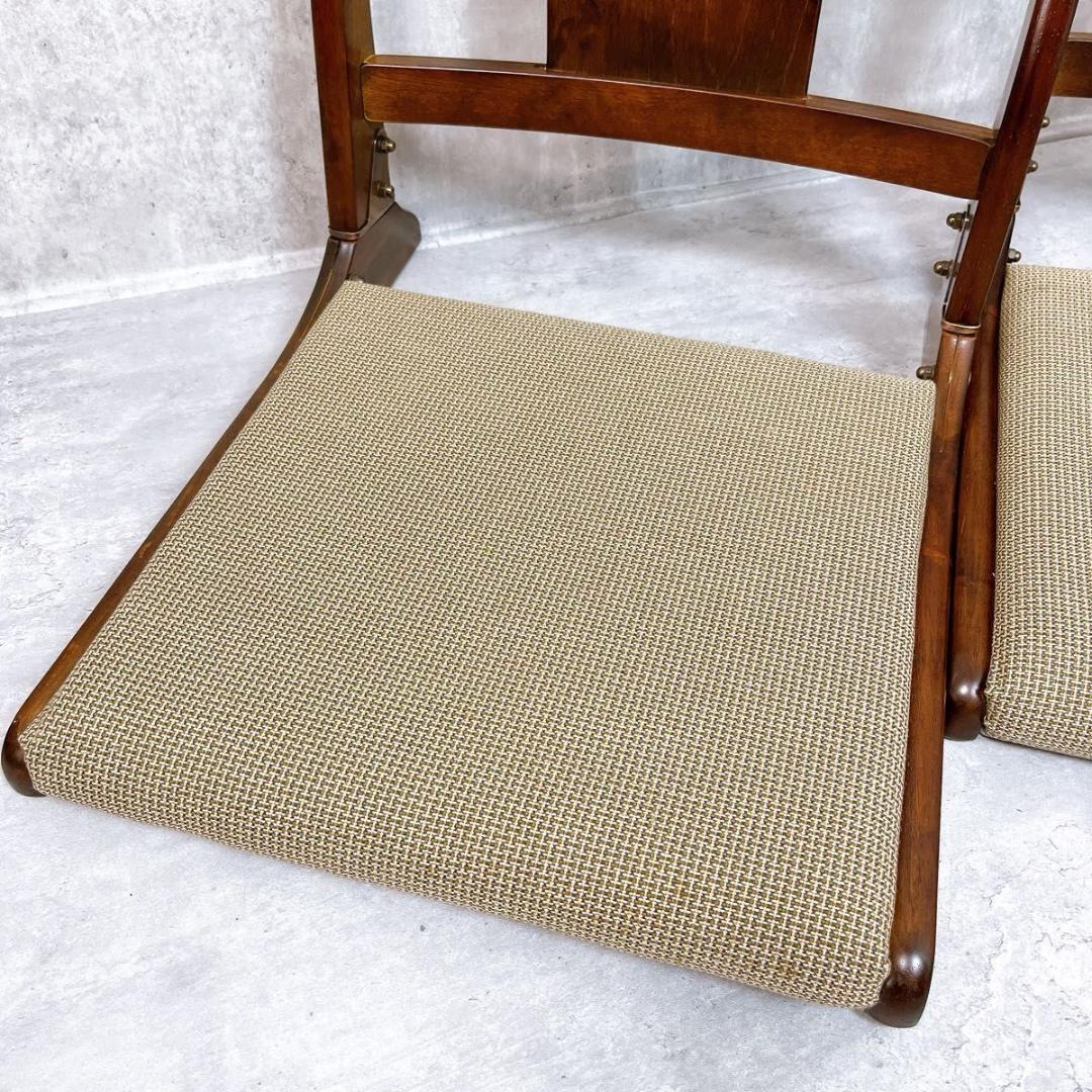 【美品】光製作所 hikari 折りたたみ座椅子 ２脚 和室 旅館 昭和レトロ