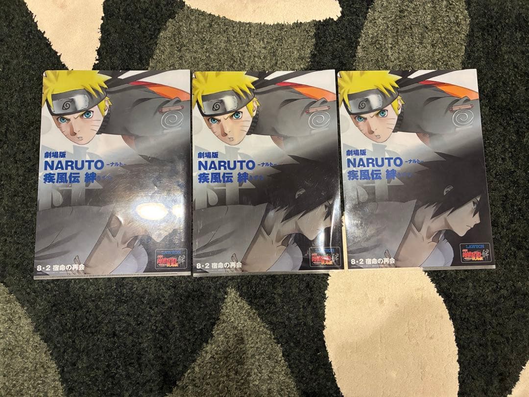 NARUTO 疾風伝一番くじ輪廻の嘆きと平和の懸け橋　ラストワンB.E.G賞