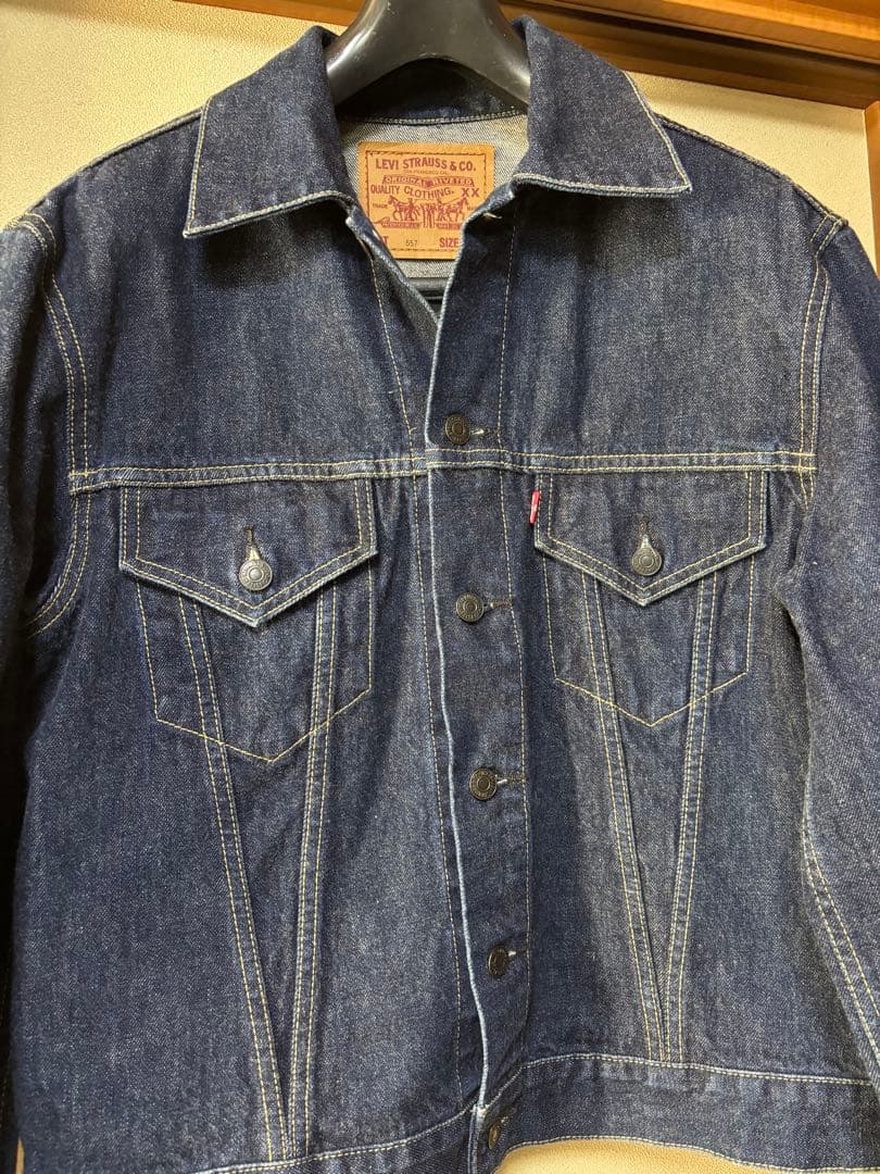 極美品　リーバイス　557 Gジャン　3rd 42 デニムジャケット　日本製