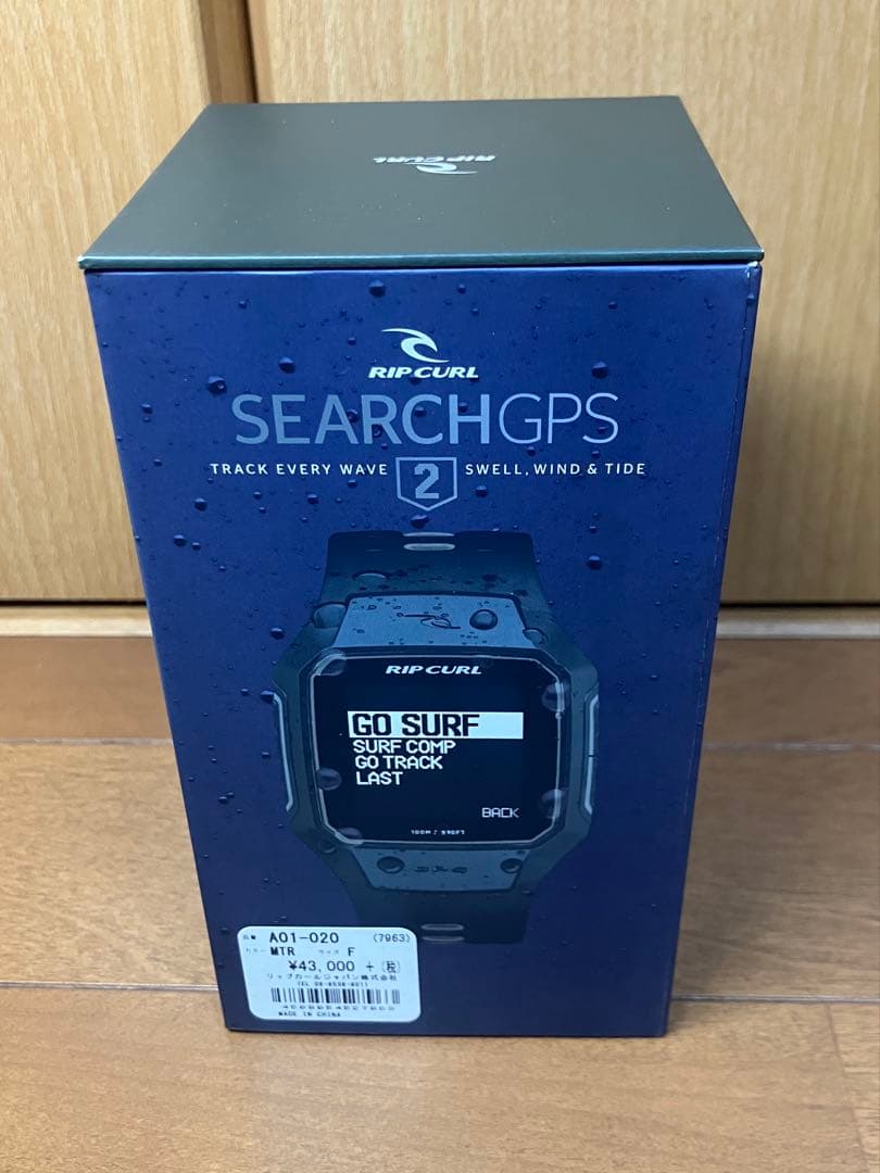 サーフィン・ボディボード RIPCURL SEARCH GPS 2