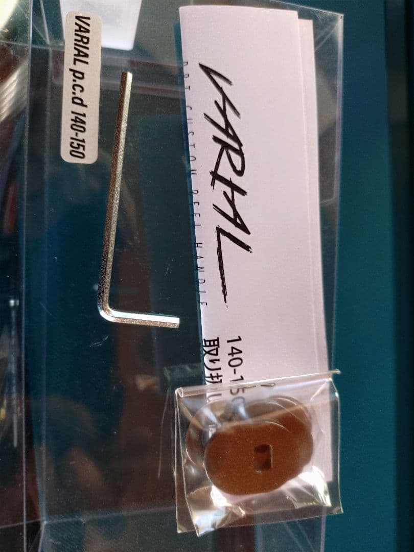 DRT バリアルハンドル　p.c.d140-150