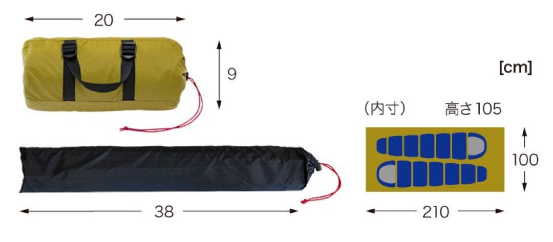 新品未使用 ヘリテイジ クロスオーバードーム＜2G＞