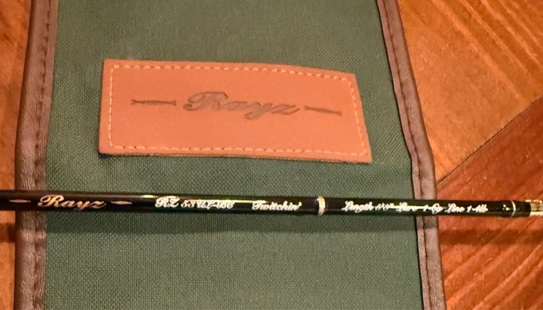 天龍　レイズ　Rayz RZ 53UL-BC