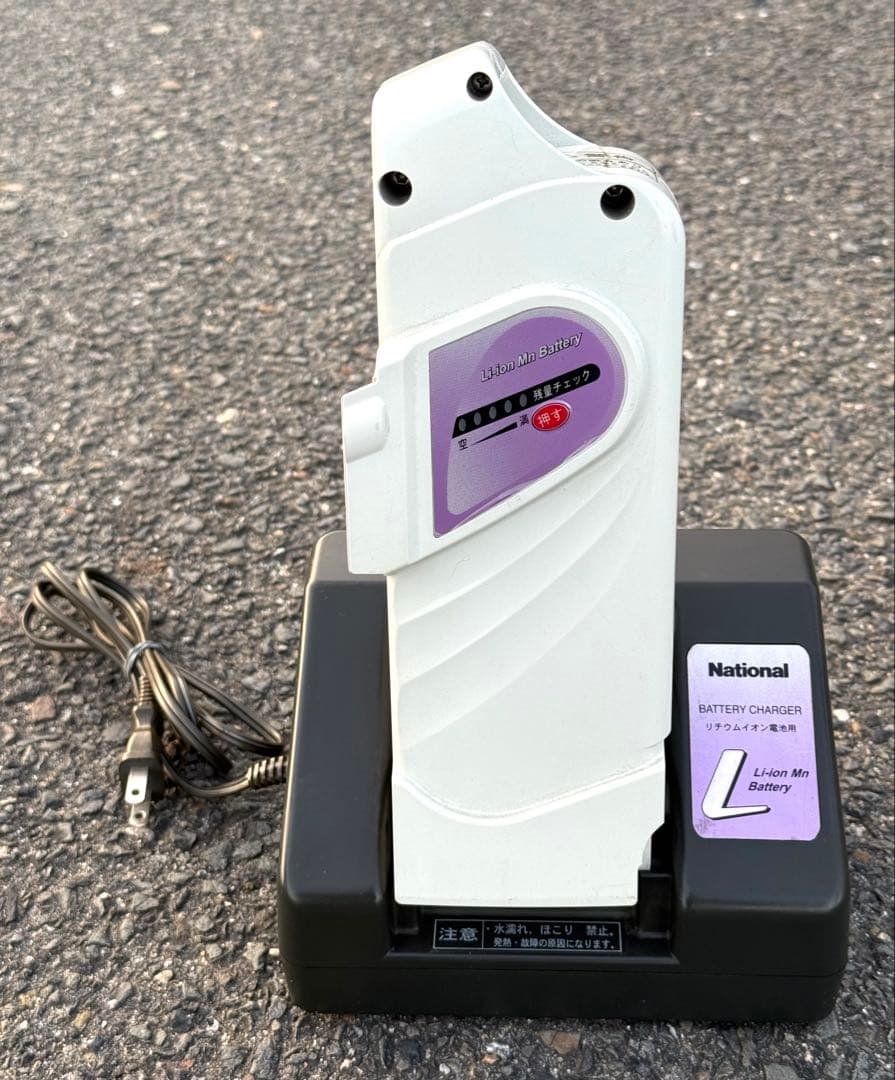 近畿全域配達3千円引 バッテリー状態良い 全灯♪ 電動アシスト自転車 ナショナル