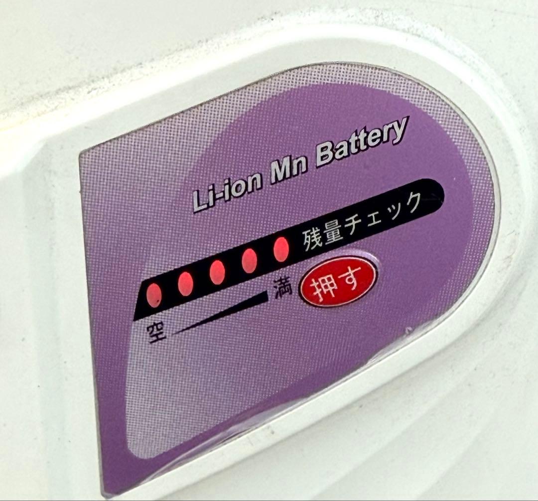 近畿全域配達3千円引 バッテリー状態良い 全灯♪ 電動アシスト自転車 ナショナル