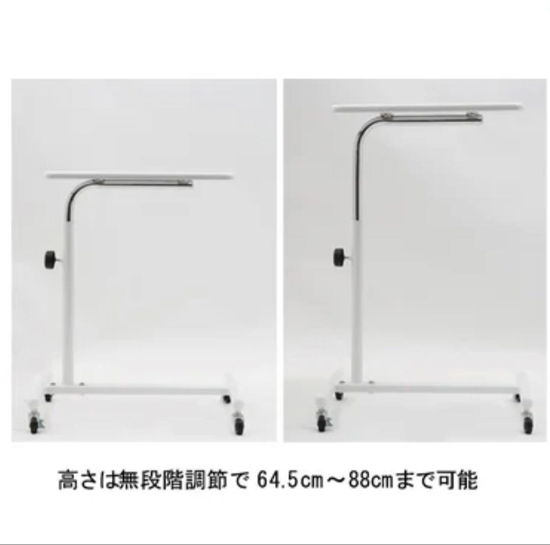 新品未使用⭐️エトゥベラシンプルテーブル 回転　昇降　ネイルサロン　サイド