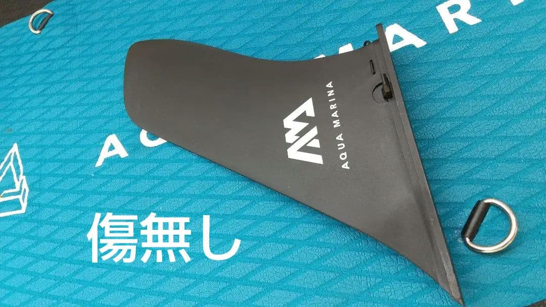 【美品】2気室&熱溶着　インフレータブルSUP AQUA MARIMA　12.6