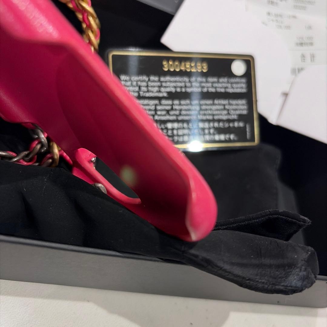 サリア　CHANEL ピンク レザー iPhone11ケース