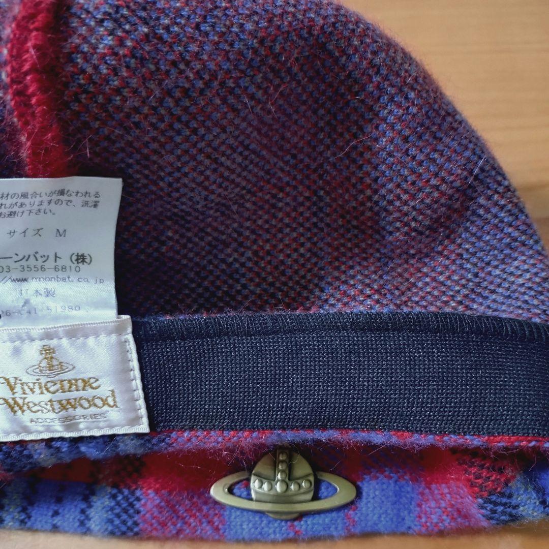 ヴィヴィアンウエストウッド ベレー帽