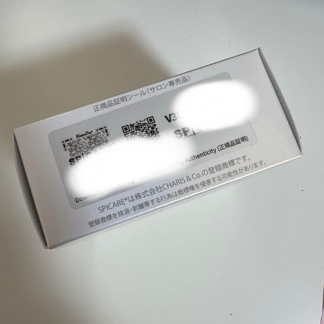 スピケV3 ブリリアントファンデーション