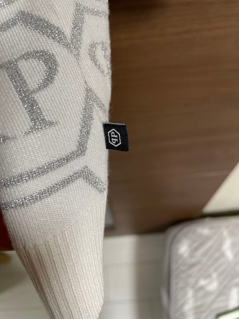 フィリッププレイン　ニットドレス