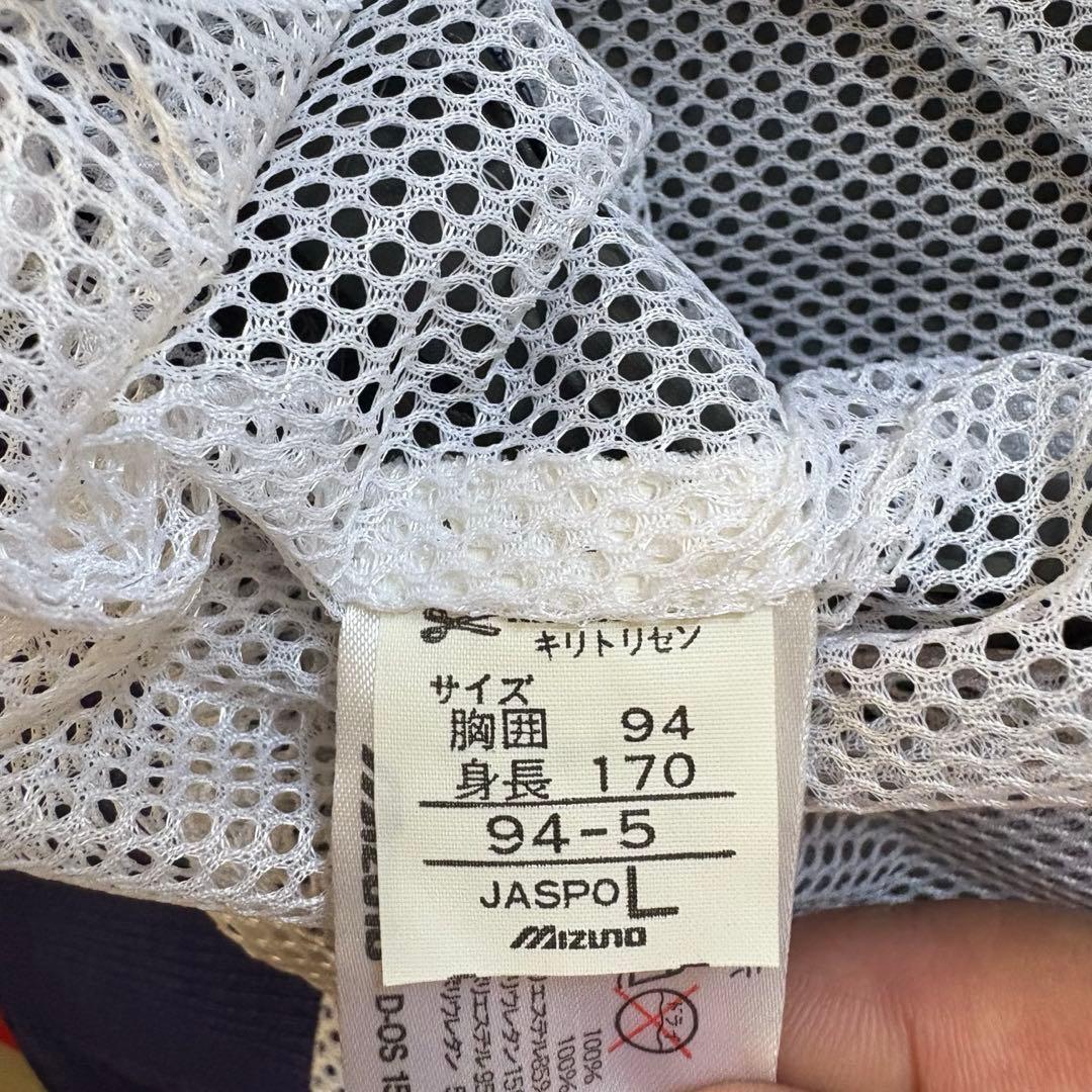 90s スーパースター　ナイロン　セットアップ　パープル　L