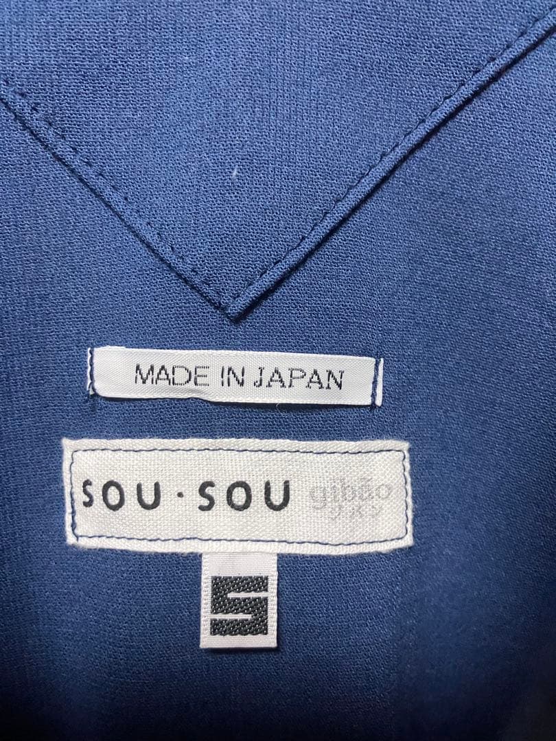 【美品】お値下げ❗️sousou ソウソウ　ゆかたみたて 　抜衿ジバン　浴衣　S