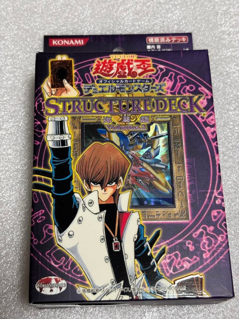 遊戯王OCG STRUCTURE DECK - メルカリ