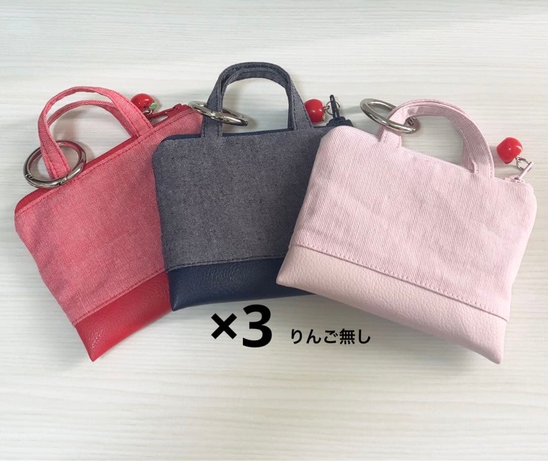 財布・ケース・小物入れ maimai