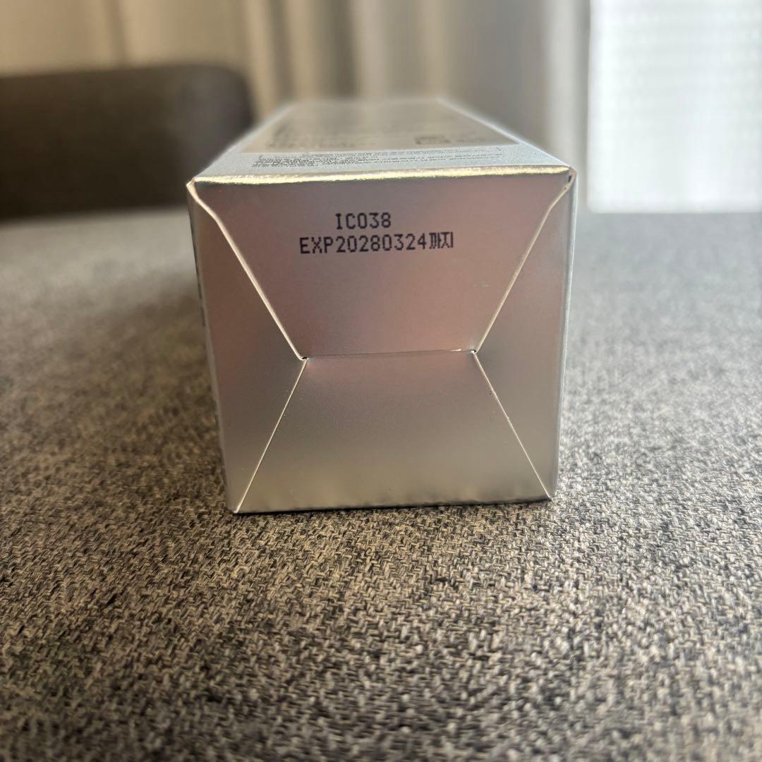 G2CELL アルティメットドローミスト/ファーミングトナー2本セット