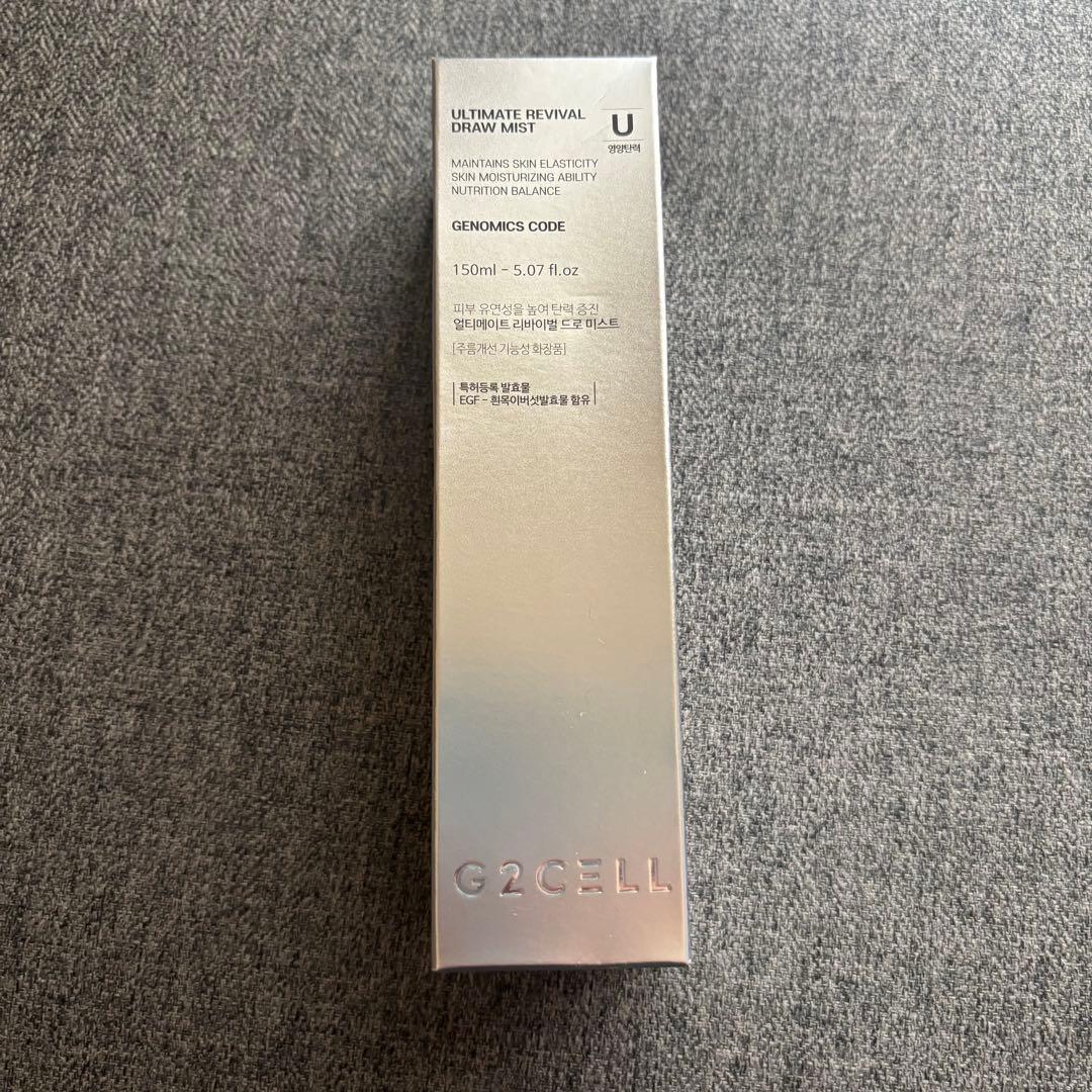 G2CELL アルティメットドローミスト/ファーミングトナー2本セット