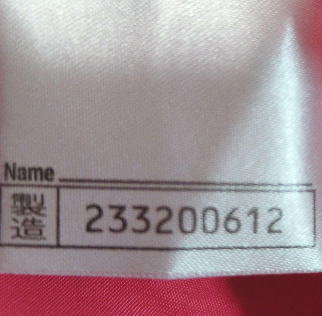 未使用級✨️MIZUNO ミズノ ベンチコート ダウンコート 肉厚 XL ピンク