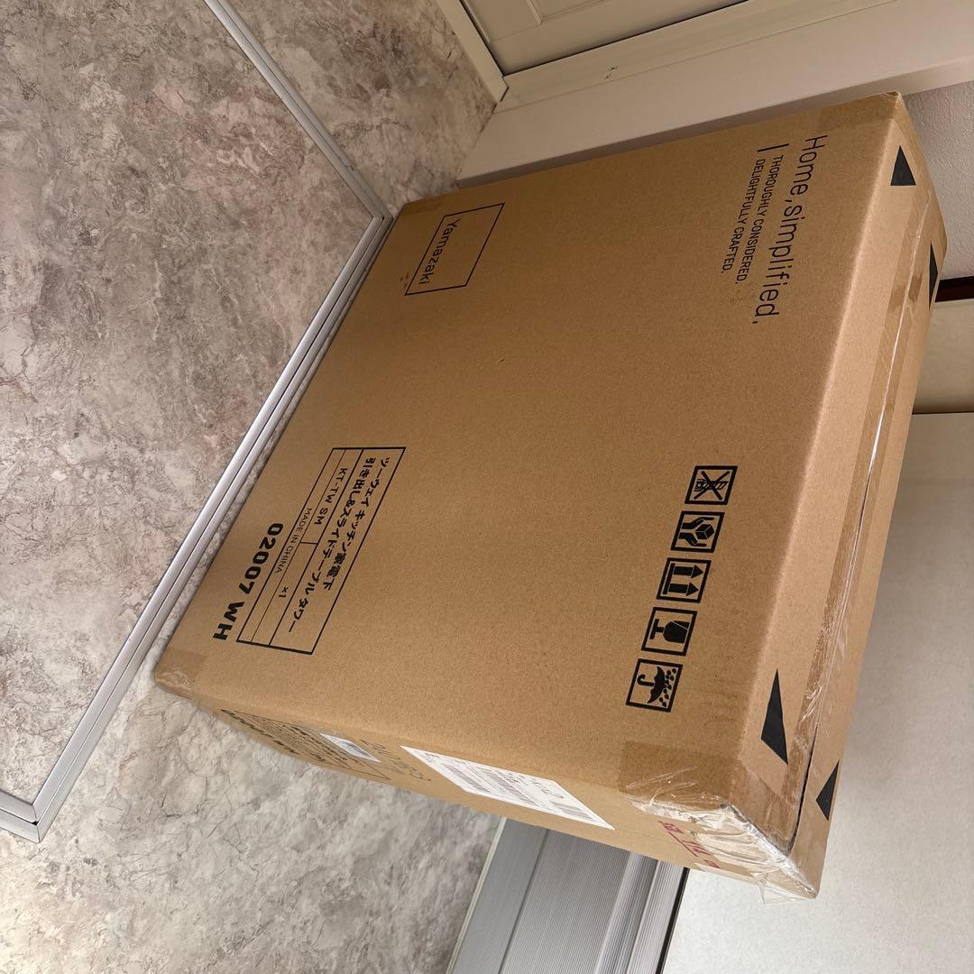 山崎実業　ツーウェイ キッチン 家電下引き出し ＆ スライドテーブル ホワイト