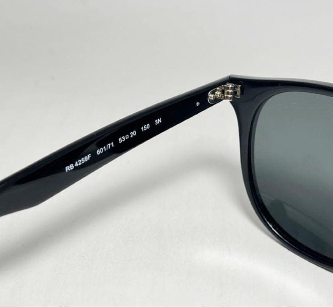 あ*子様 レイバン　サングラスRB4259F