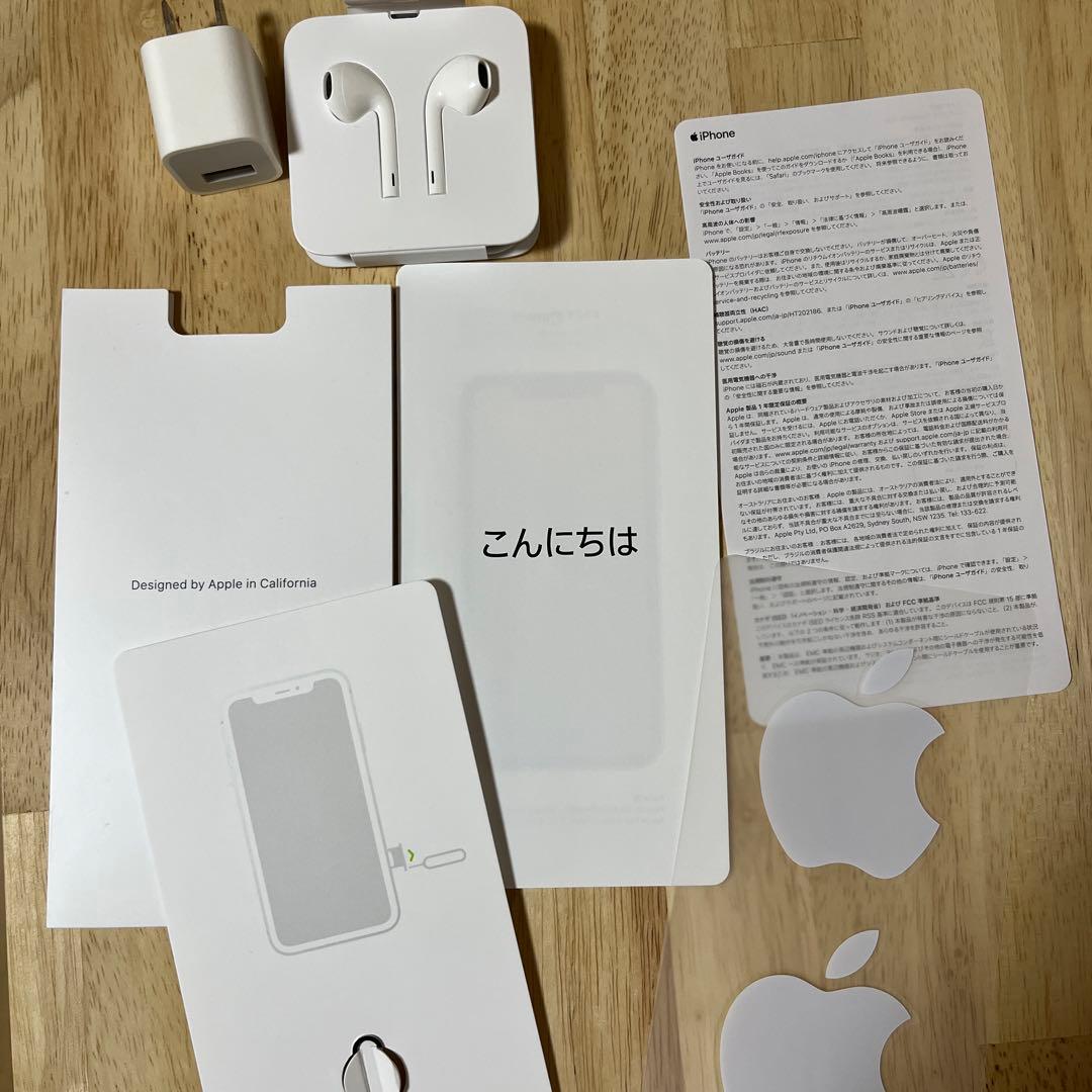 ジャンク品】iPhone XR White 128 GB L108946265 - スマートフォン本体新着