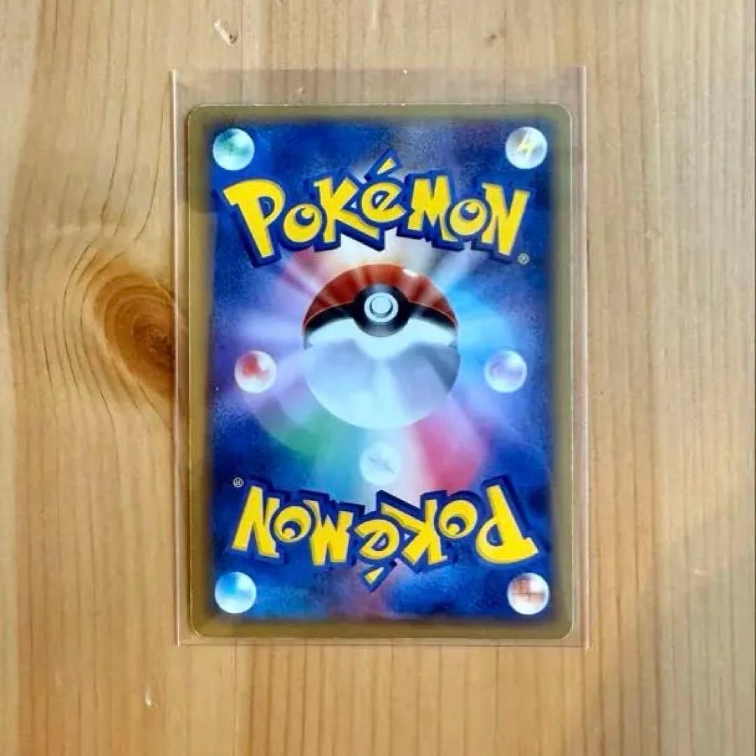 ポケモンカード] ミュウツー スター ギフトボックス プロモ 002/002