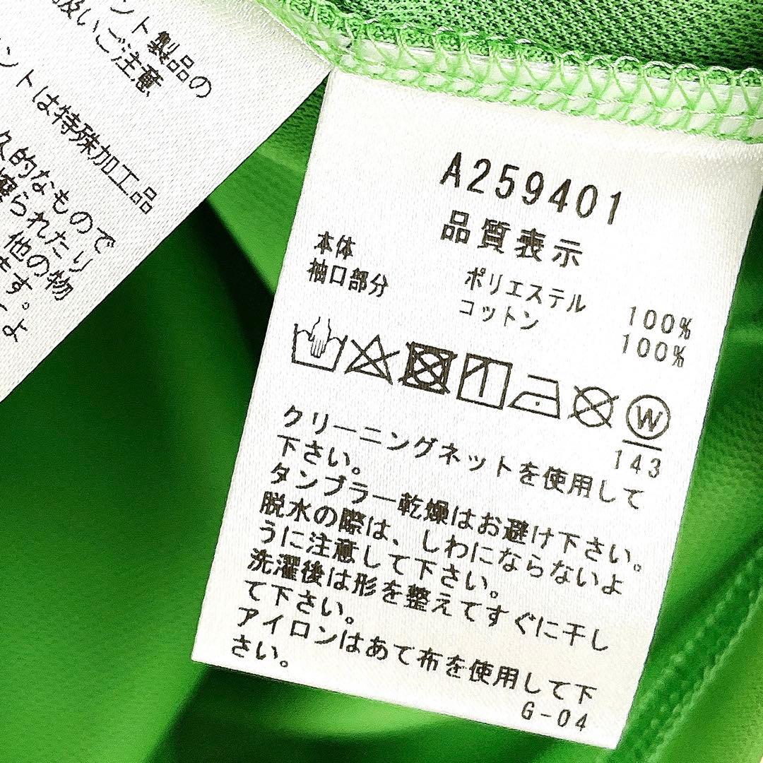 23ss【新品未使用 アルチビオ】長袖吸水速乾機能素材ハイネック38号