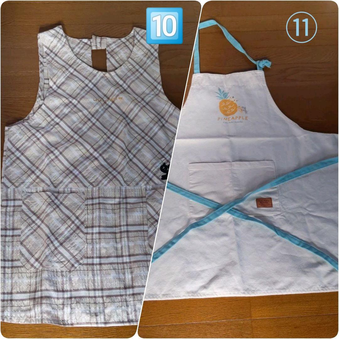 ★★エプロン各種★★