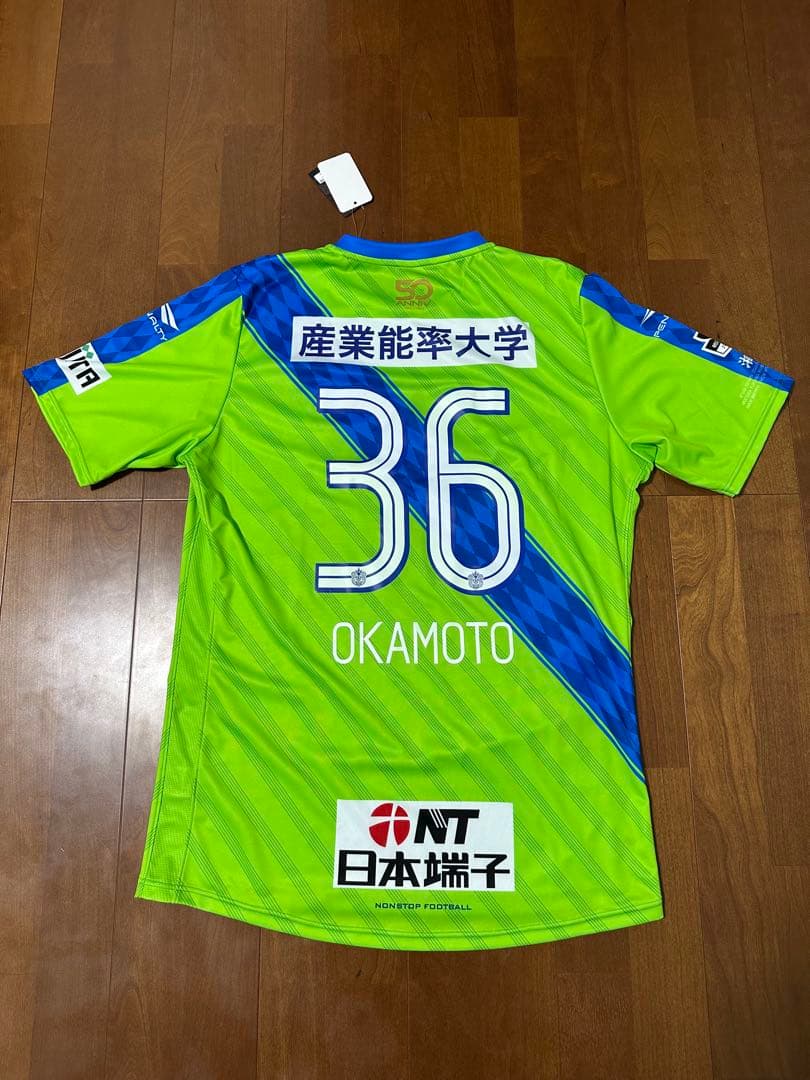 湘南ベルマーレ 2018 1stユニフォーム 岡本拓也 新品タグ付き ペナルティ