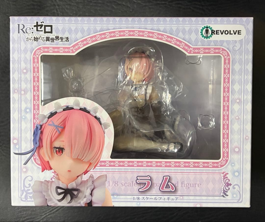 リボルブ Re:ゼロから始める異世界生活 ラム