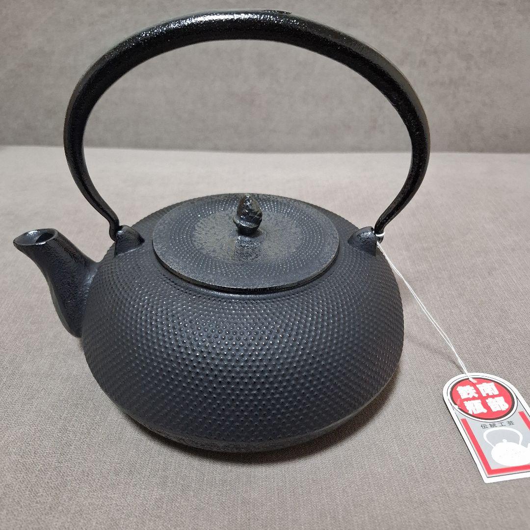 【未使用】南部鉄瓶 南部鉄器 1.7ℓ 運南堂 鍋元 平丸あられ