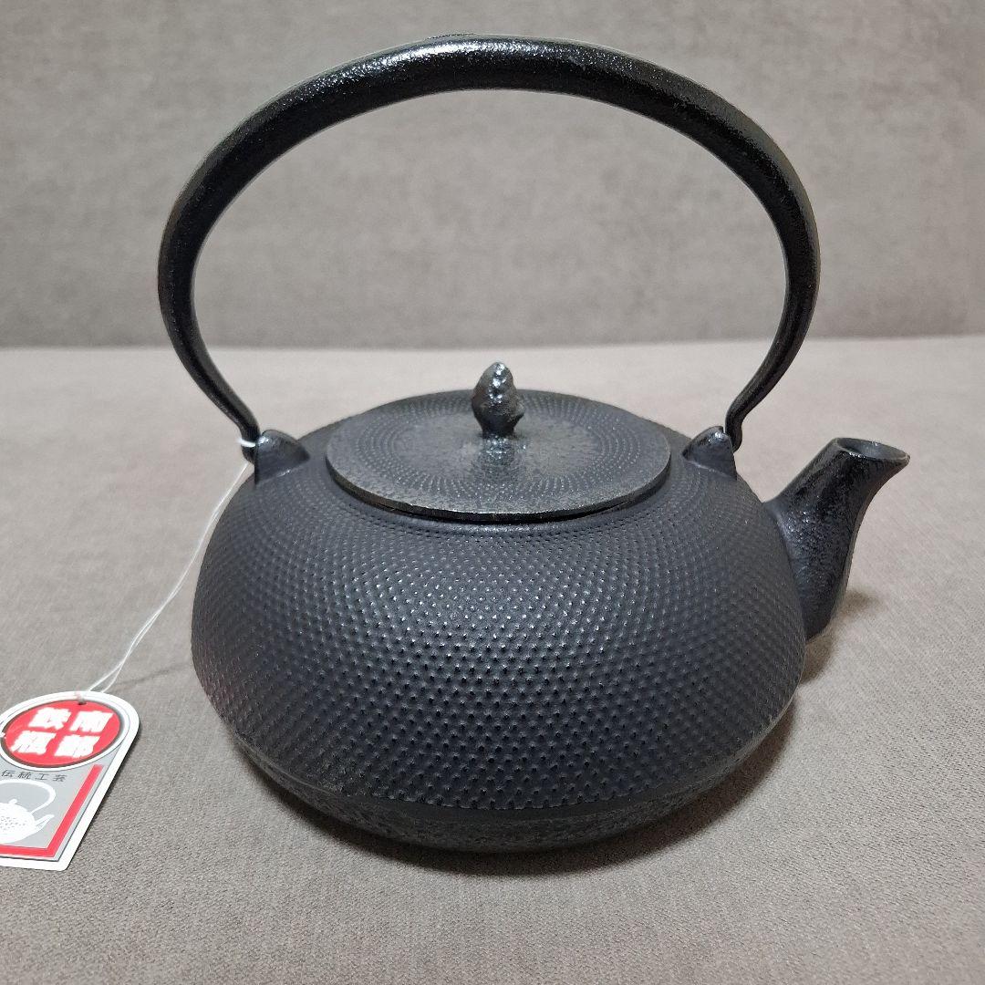 【未使用】南部鉄瓶 南部鉄器 1.7ℓ 運南堂 鍋元 平丸あられ