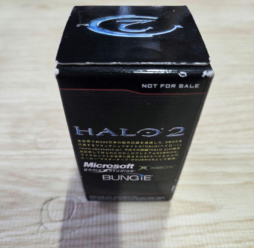 071004 KUBRICK HALO2 特典 未開封 フィギュア