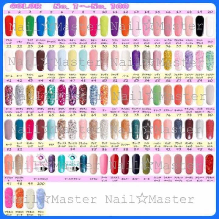 ❤️1セット限定❤️230色セット❤️カラージェル❤️フルカラー❤️