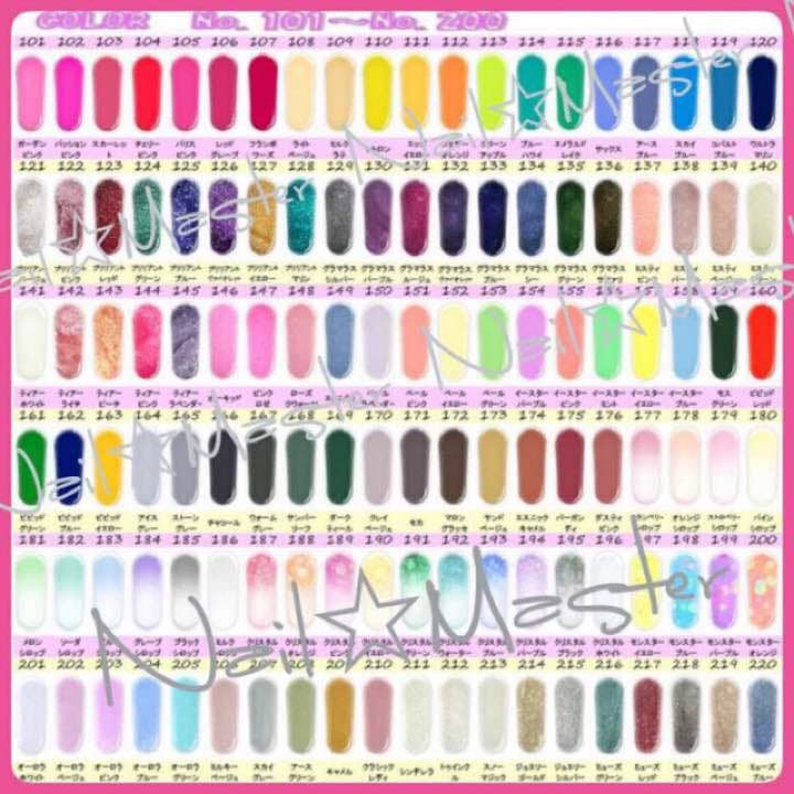 ❤️1セット限定❤️230色セット❤️カラージェル❤️フルカラー❤️