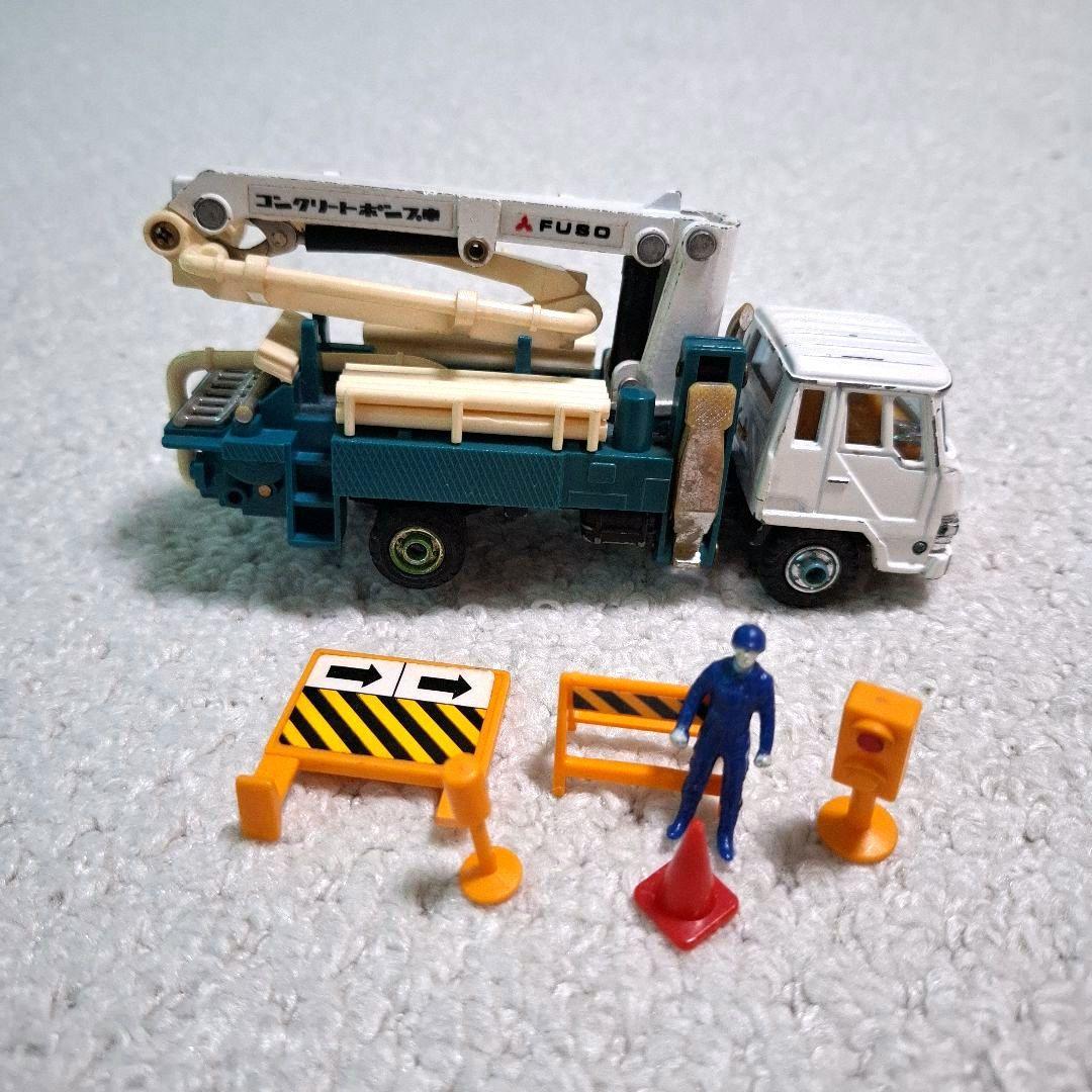 シンセイ ミニパワー コンクリートポンプ車 ミニカー はたらくなかま