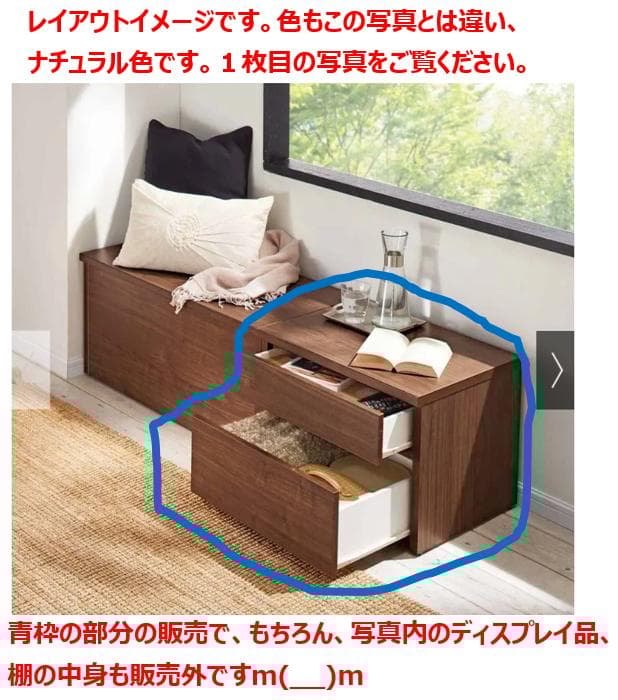 [dinos] 耐荷重100kg！収納庫付ベンチ 引き出し・幅60奥行41cm