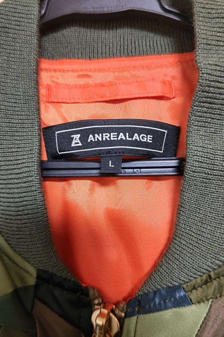 アンリアレイジ　総パッチワークMA1