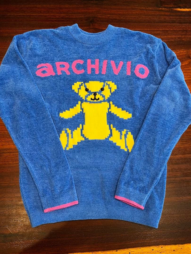 ARCHIVIO セーターとスカートセット