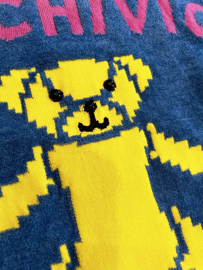 ARCHIVIO セーターとスカートセット